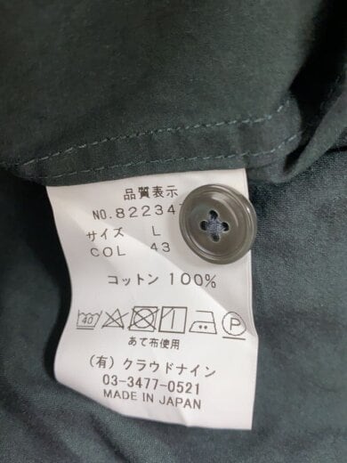 商品画像：長袖シャツ/L/コットン/BLK/無地/822347// 5