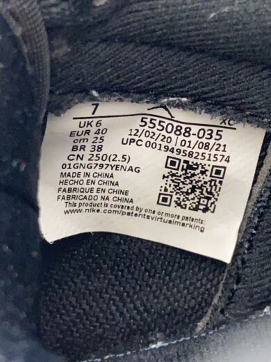 商品画像：AIR JORDAN 1 RETRO HIGH OG_エアジョーダン 1 レトロ ハイ OG/25cm/GRY// 5