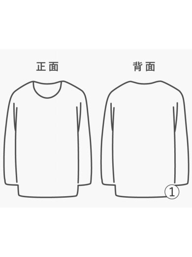 商品画像：スウェット/XXL/コットン/BLK/プリント 8