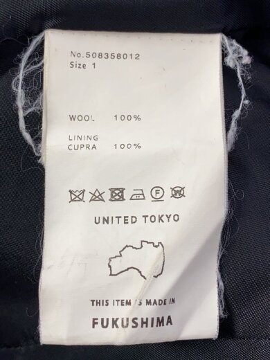 商品画像：コート/1/ウール/NVY/無地/508358012// 5
