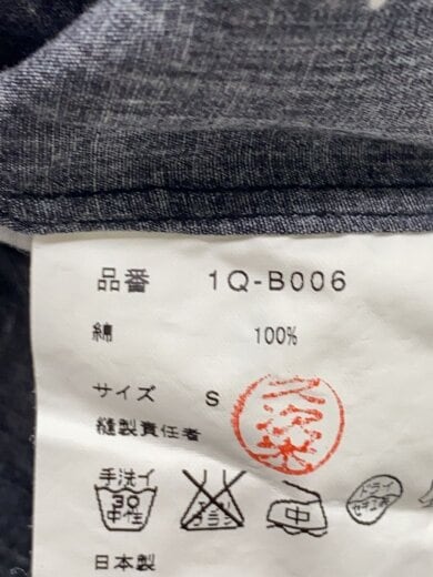 商品画像：AD2015 アシンメトリー 半袖シャツ/S/コットン/ブラック/総柄/1Q-B006 4