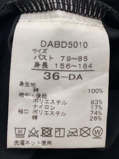 商品画像：半袖ブラウス/36/コットン/BLK/DABD5010 4