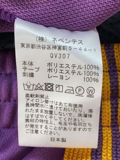 商品画像：25SS Track Pant-Poly Smooth トラックパンツ/S/パープル/QV307 5