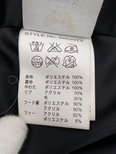 商品画像：フライトボンバーコート/M/ブラック無地/6262072 4