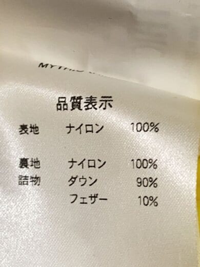 商品画像：VINTAGE MYTHIC/ダウンジャケット/L/ナイロン/YLW/HMM016 4