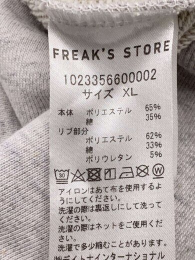 商品画像：パーカー/XL/コットン/GRY/1023356600002 5