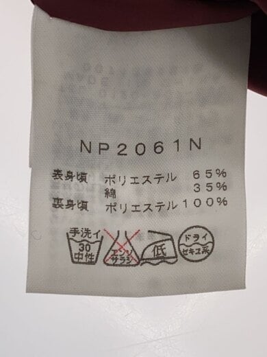 商品画像：65/35 MOUNTAIN PARKA/M/ポリエステル/BRD 5