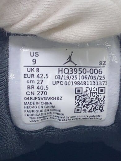 商品画像：JORDAN MVP 92_エア ジョーダン MVP 92/27cm/BLK 5