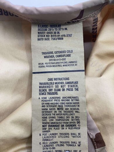 商品画像：ボトム/XL/ナイロン/BEG/カモフラ/8415-01-475-3767// 4