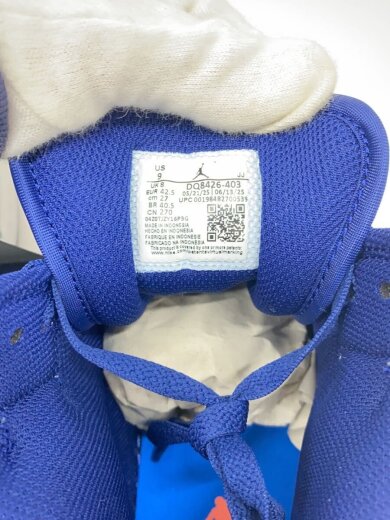 商品画像：エア ジョーダン 1 MID/27cm/NVY 5