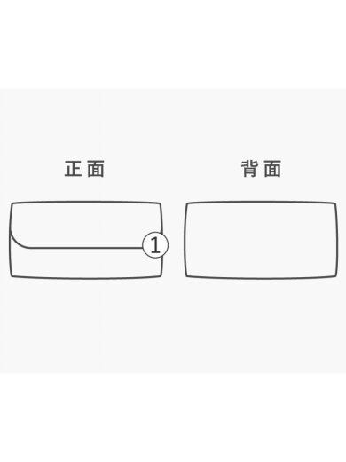 商品画像：コインケース/エナメル/BRW/メンズ 6