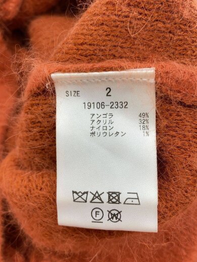 商品画像：ANGORA SHORT KNIT CARDIGAN カーディガン/2/アンゴラ/ORN/19106-2332 4