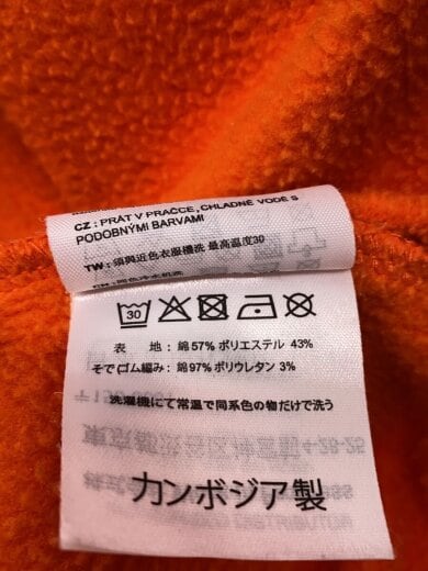 商品画像：スウェット/XXL/コットン/ORN 4