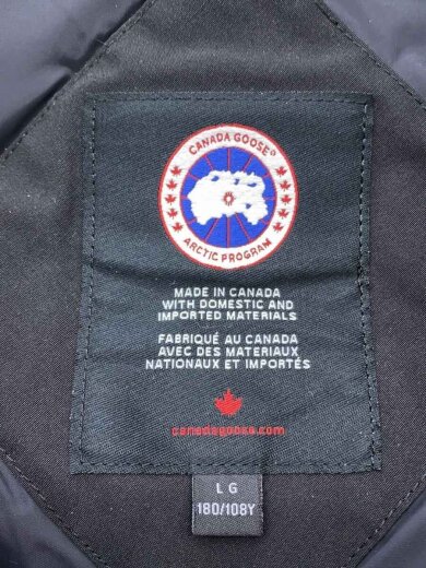 商品画像：GARSON VEST/ダウンベスト/L/ポリエステル/BLK/4151M 3