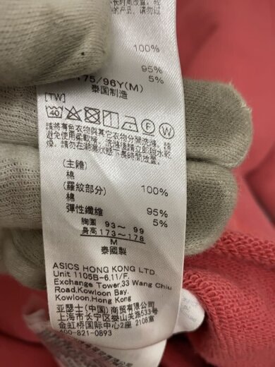 商品画像：ラグラン/ワッペン/スウェット/M/コットン/PNK/2183B248 5