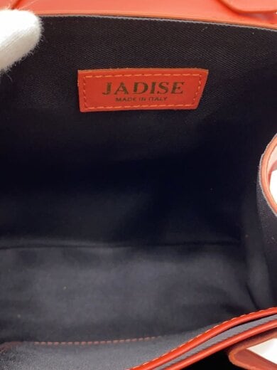 商品画像：JADISE/ショルダーバッグ/ハラコ/ORN 6