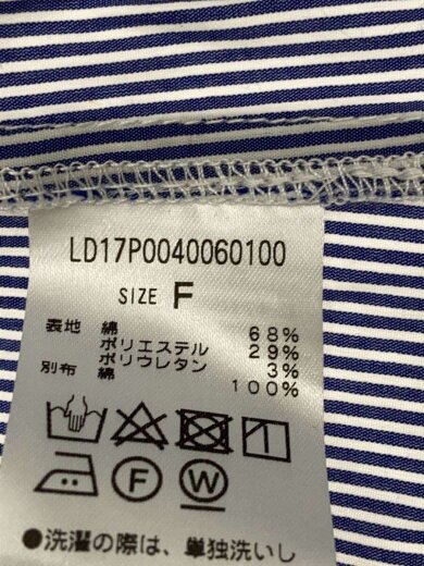 商品画像：長袖ブラウス/FREE/コットン/BLU/ストライプ 3