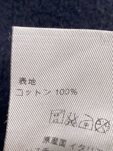 商品画像：Graffiti Hoodie/パーカー/M/コットン/ブラック/163J656II401// 5