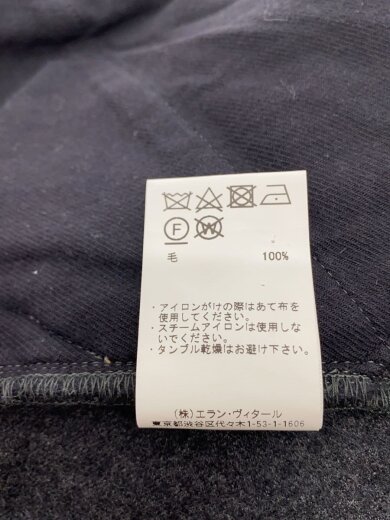 商品画像：FRENCH WORK PANTS/1/ウール/チャコールグレー/MT4303-0208 6