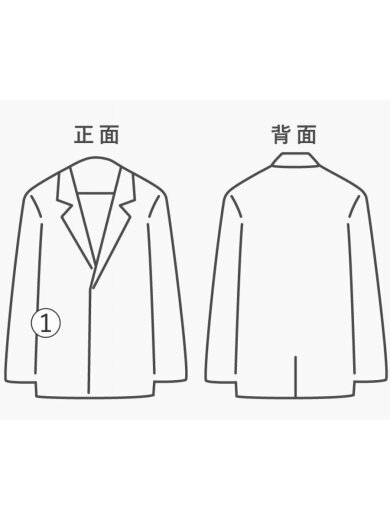 商品画像：STUDIO TOMBOY パデッドステンカラーコート/FREE/カーキ// 7