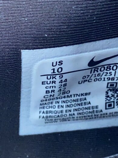 商品画像：CORTEZ LTR SE_コルテッツ レザー SE/28cm/BRW// 5