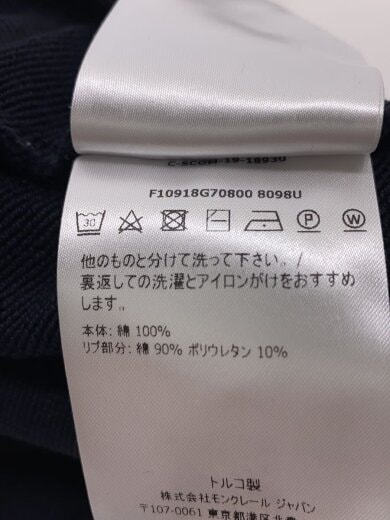 商品画像：スウェット/L/コットン/NVY/F10918G70800 5