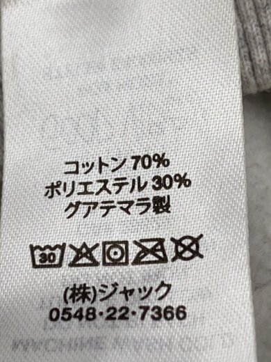 商品画像：Web Zip Hoodie/ジップパーカー/L/コットン/GRY/Z4000SZS23// 4