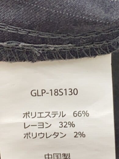 商品画像：クロップドパンツ/FREE/ポリエステル/GRY/ストライプ/GLP-18S130// 5