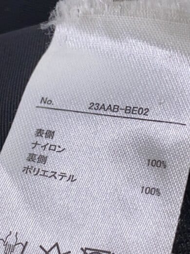 商品画像：BEAMS別注/Abu Allround Pants/M/ナイロン/ブラック 黒/無地/23AAB-BE02// 5