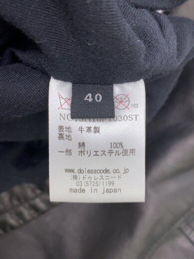 商品画像：レザージャケット・ブルゾン/40/牛革/BLK/SH16F1030ST 4