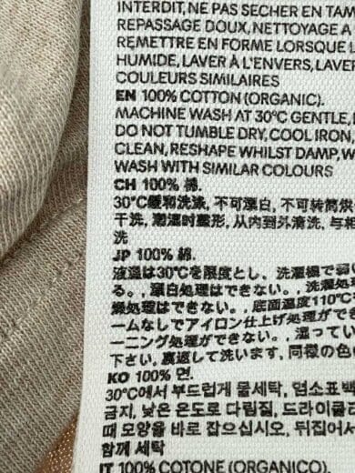 商品画像：AMI DE COEUR Tシャツ/XS/コットン/BEG/UTS005.726// 4