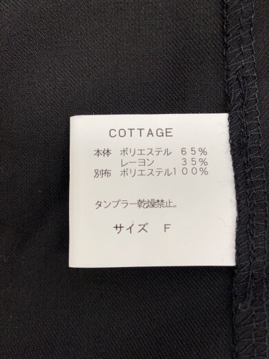 商品画像：COTTAGE/セットアップ/FREE/ポリエステル/BLK// 5