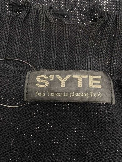 商品画像：25SS ダメージ加工 ニットベスト/3/コットン/ブラック/UT-K01-050// 3