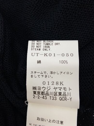 商品画像：25SS ダメージ加工 ニットベスト/3/コットン/ブラック/UT-K01-050// 4