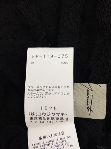 商品画像：25SS シアージャガードレイヤードフレアブラウス/2/コットン/ブラック/FP-T19-075// 4