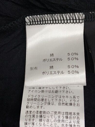 商品画像：シワ加工 ストレッチコットン ジャケット サルエルパンツ セットアップ/one/ブラック// 5