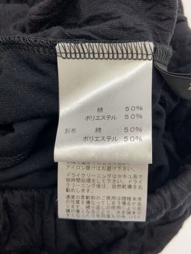 商品画像：シワ加工 ストレッチコットン ジャケット サルエルパンツ セットアップ/one/ブラック// 7
