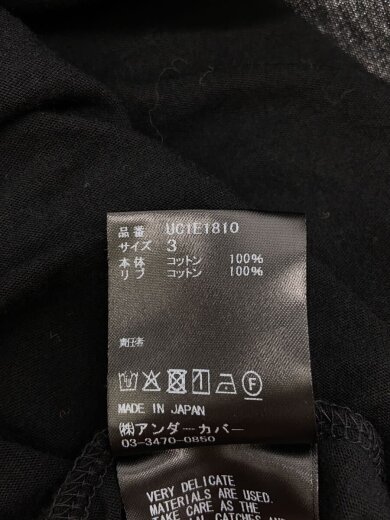 商品画像：25SS 肩アキレイヤードカットソー/半袖カットソー/3/コットン/ブラック/UC1E1810// 4