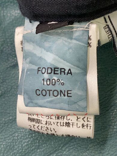 画像：MARCO TAGLIAFERRIレザージャケット・ブルゾン/S/山羊革/GRN5