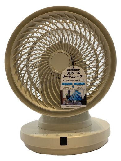 商品画像：サーキュレーター CF-T2220 1