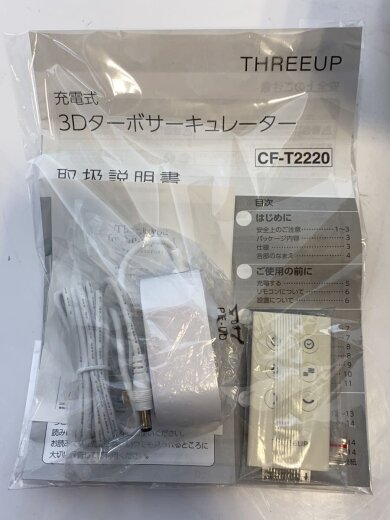 商品画像：サーキュレーター CF-T2220 6