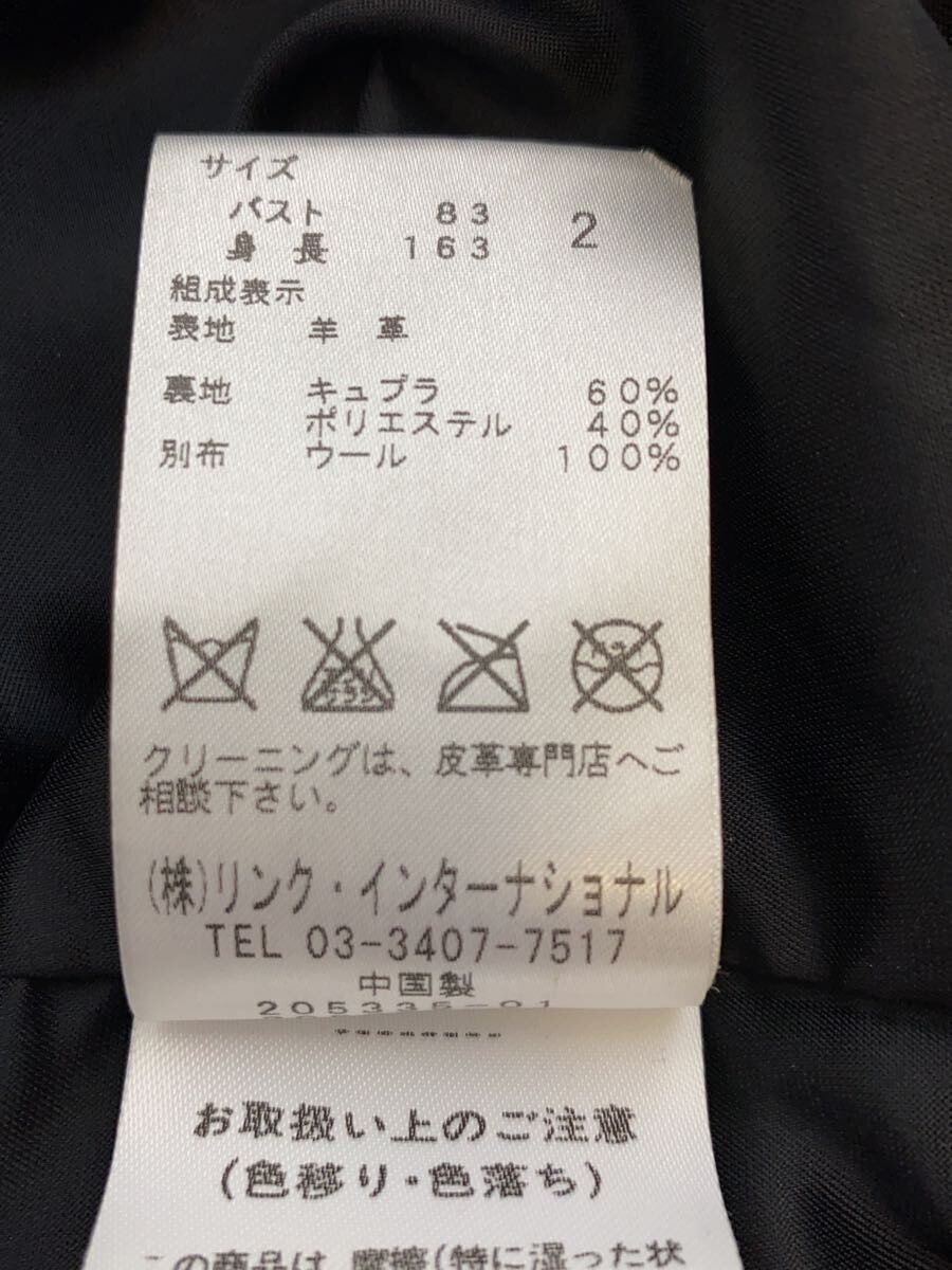 theory / ジャケット/2/レザー/BLK/無地/01-8304952