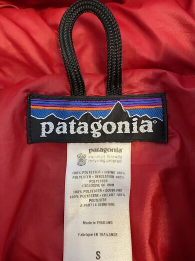 商品画像：ジャケット/S/ポリエステル/RED/無地/84101F9// 3