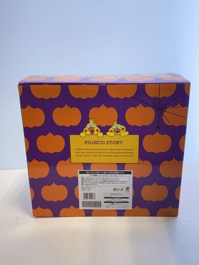 商品画像：ホビーその他/ぬいぐるみ/NTTドコモ 4