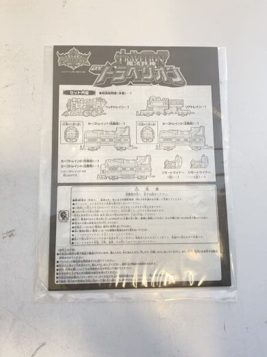 商品画像：ヒーロー│特撮 7