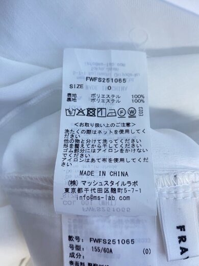 商品画像：スカート/0/ポリエステル/WHT/FWFS251065// 5