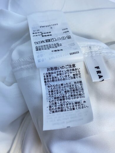 商品画像：スカート/0/ポリエステル/WHT/FWFS251065// 6