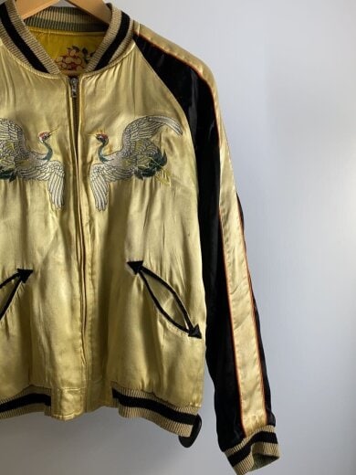 商品画像：スカジャン/リバーシブル/鶴刺繍/鯉プリント/M/ポリエステル/WHT/24358 4