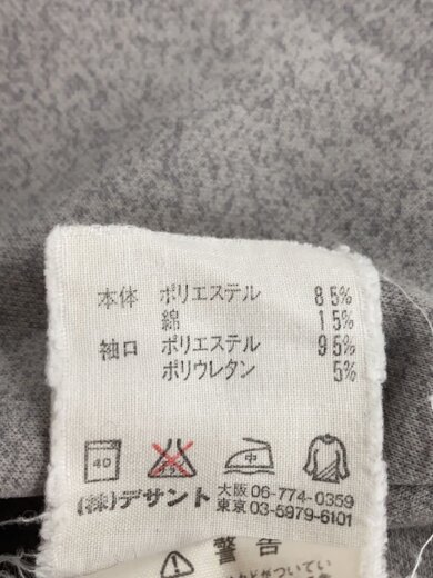 商品画像：ジャージ/M/ポリエステル/GRY 4