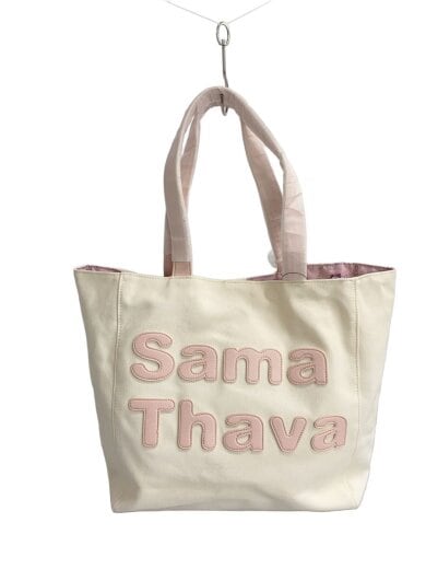 商品画像：ショルダーバッグ/-- 1